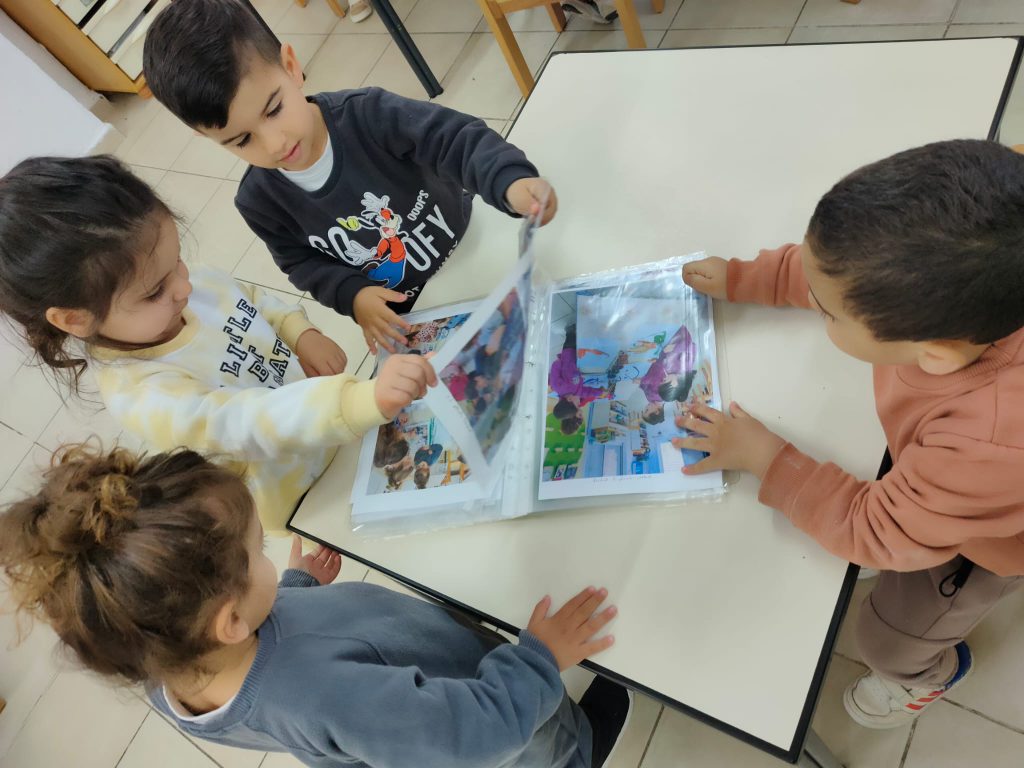 מה עושים כש…? by עינת יוספיאן - Ourboox.com