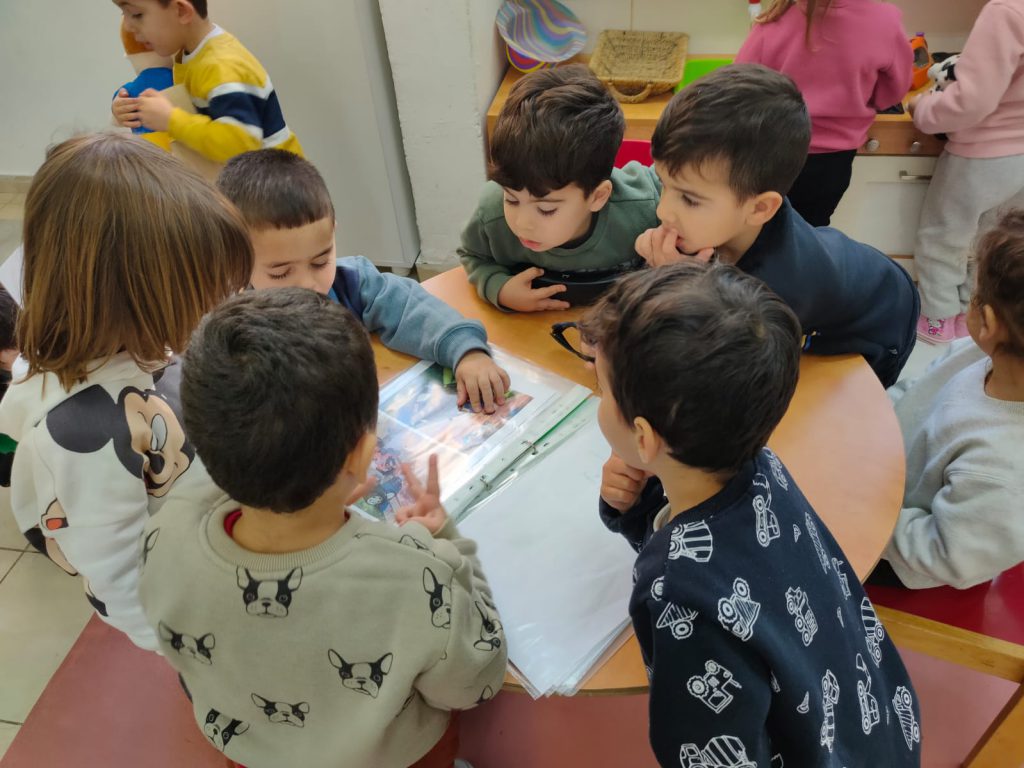 מה עושים כש…? by עינת יוספיאן - Ourboox.com