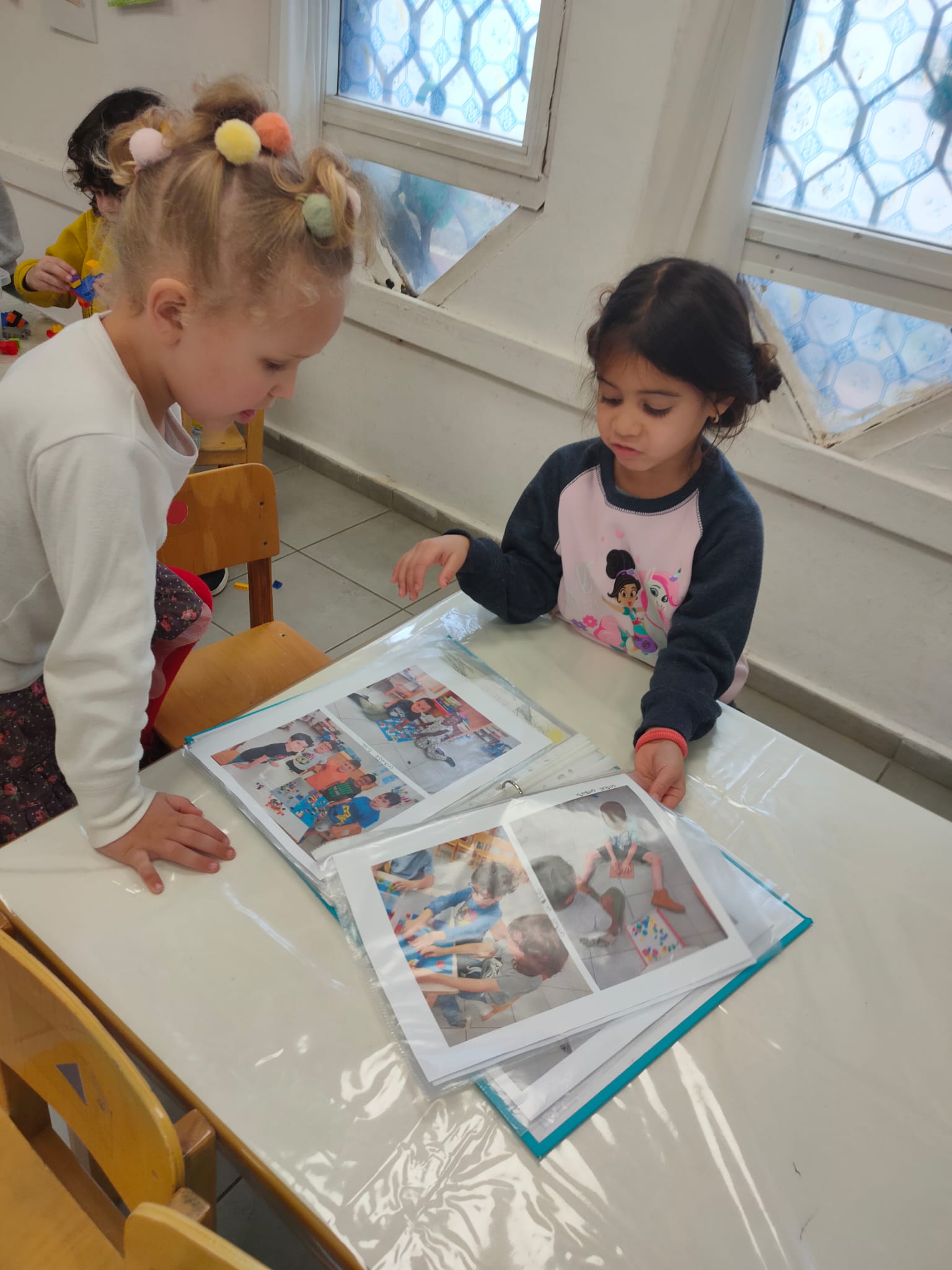 מה עושים כש…? by עינת יוספיאן - Ourboox.com