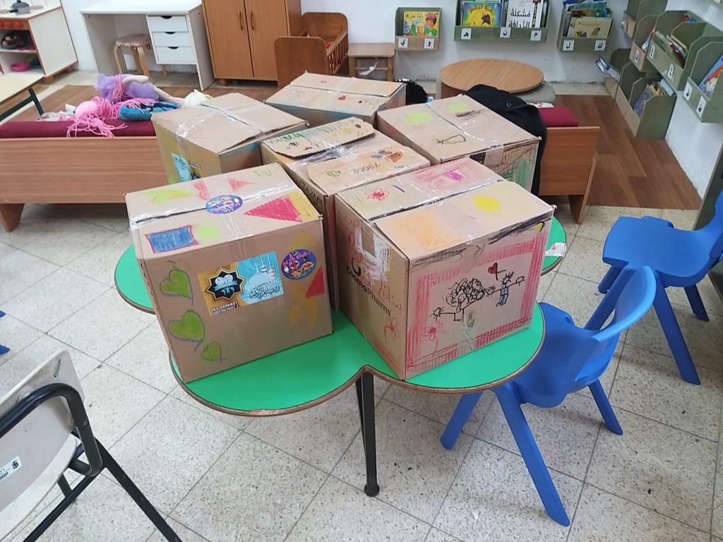 فعاليات متنوعة من صف الاخوة by alia daeef - Ourboox.com