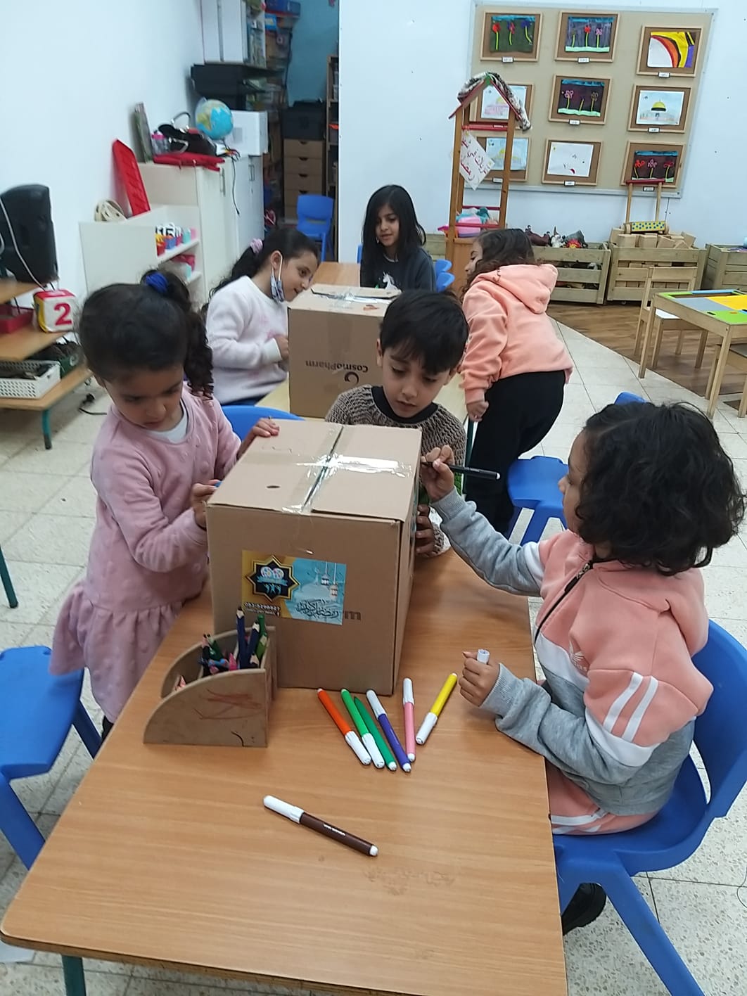 فعاليات متنوعة من صف الاخوة by alia daeef - Ourboox.com