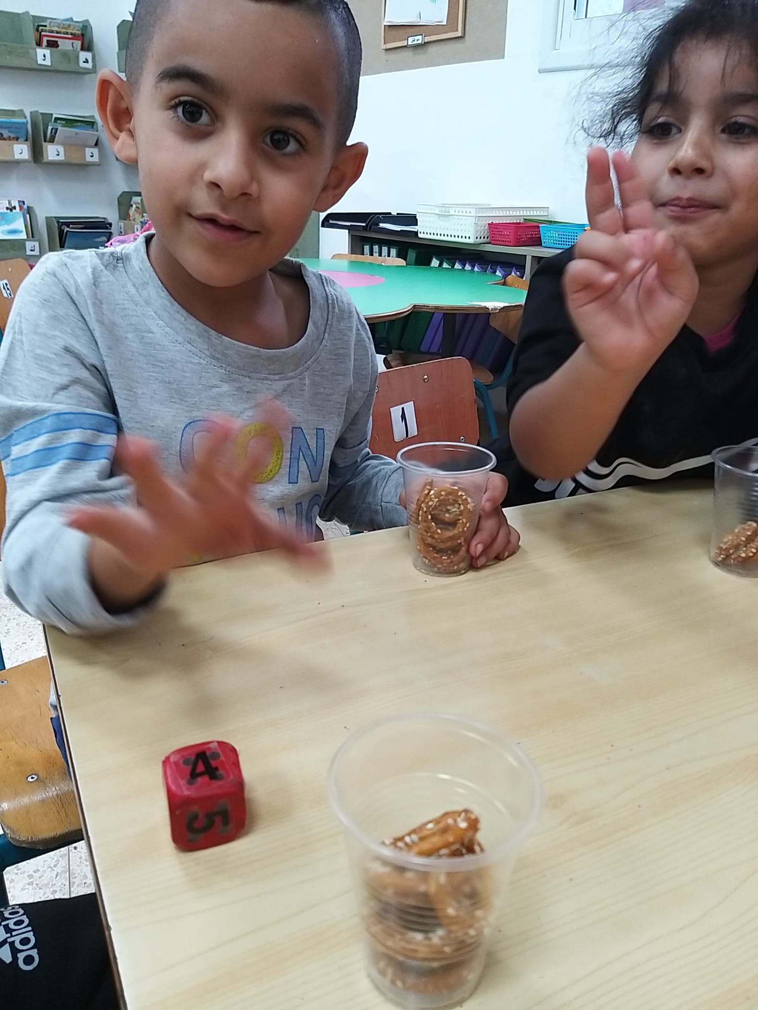 فعاليات متنوعة من صف الاخوة by alia daeef - Ourboox.com