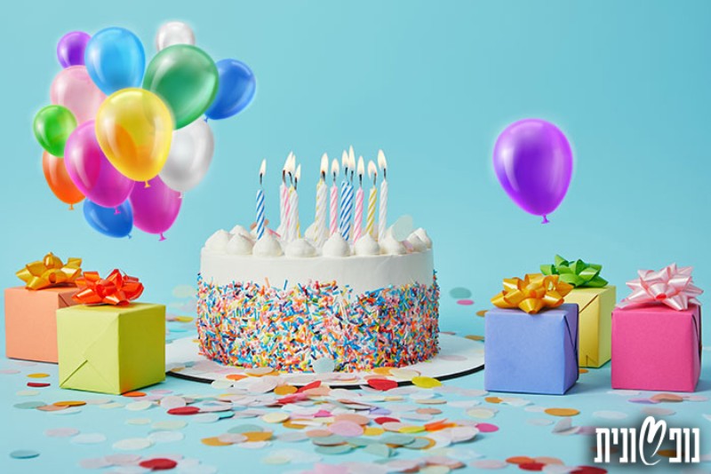 יום ההולדת שלי by ella - Ourboox.com