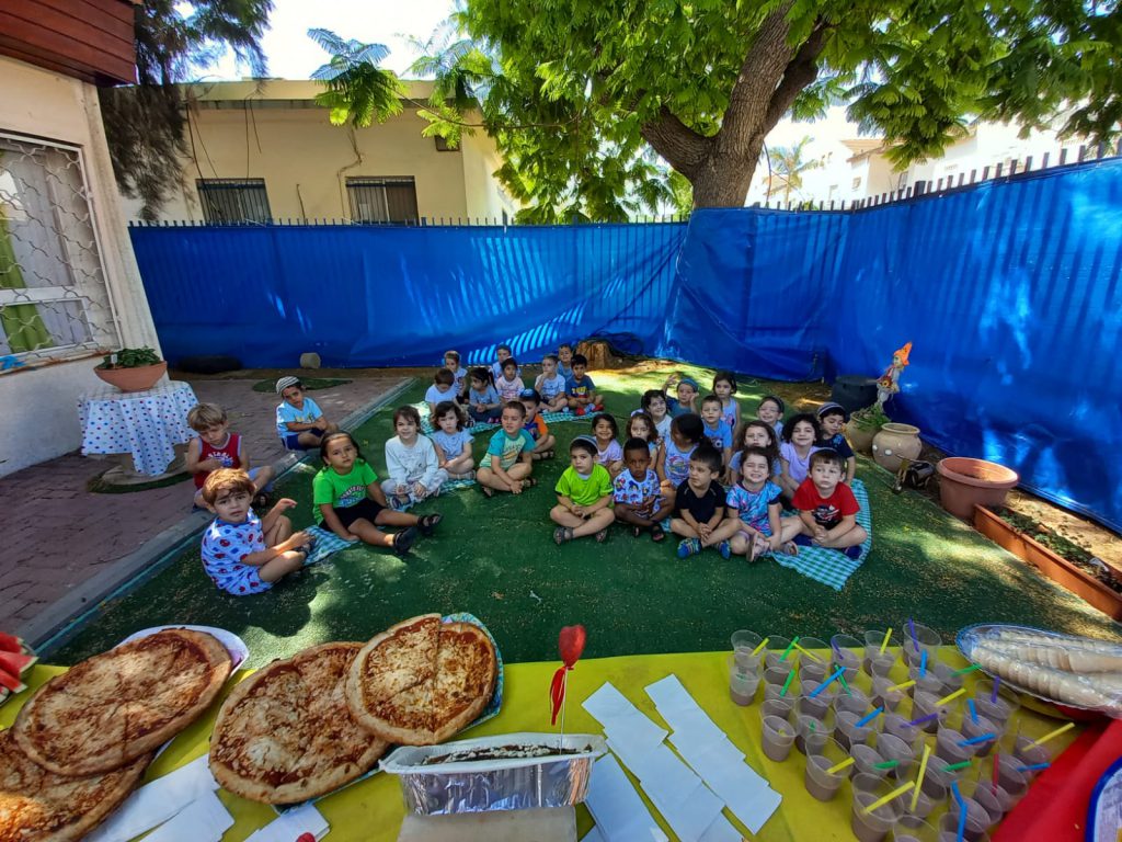 גן אגמון לוד by limor hikry - Ourboox.com