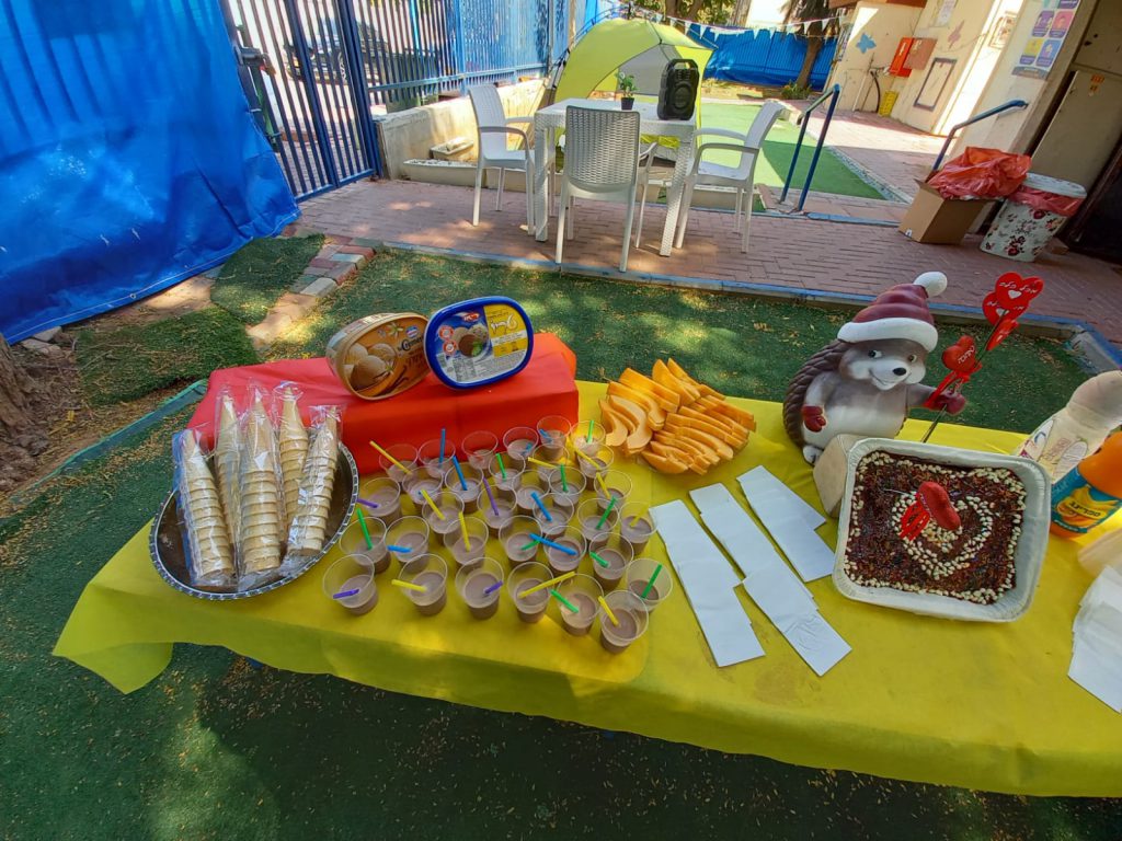 גן אגמון לוד by limor hikry - Ourboox.com