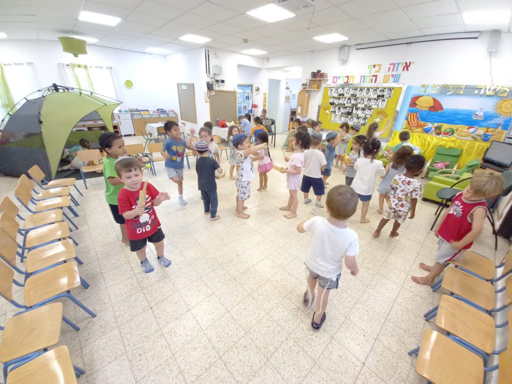 גן אגמון לוד by limor hikry - Ourboox.com