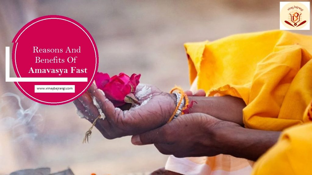 Reasons and Benefits of Amavasya Fast by Vinay Bajrangi - Ourboox.com