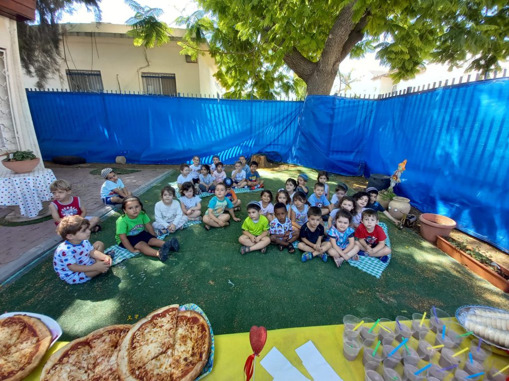 גן אגמון לוד by can - Ourboox.com