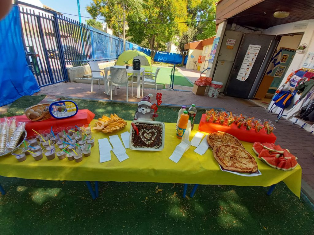 גן אגמון לוד by can - Ourboox.com