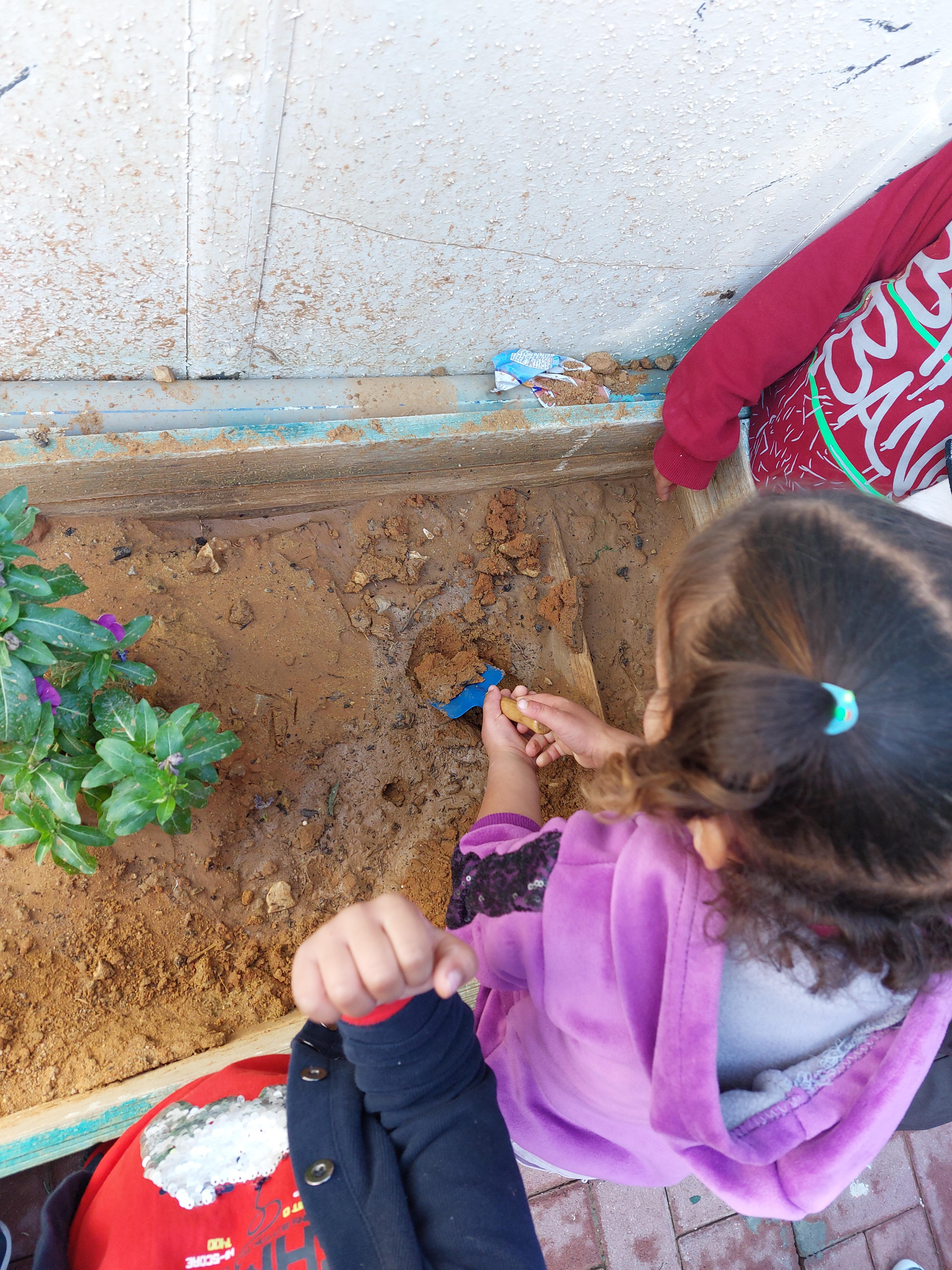 الزراعة by fadwa - Illustrated by روضة البراءة - Ourboox.com