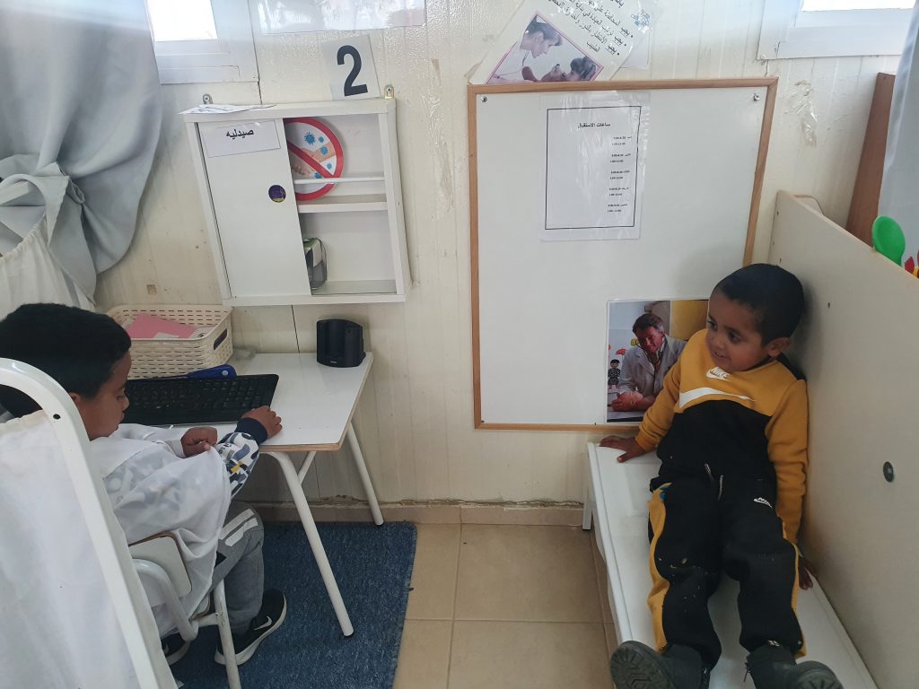 روضة البراعم by Hayat.amkhaled - Ourboox.com