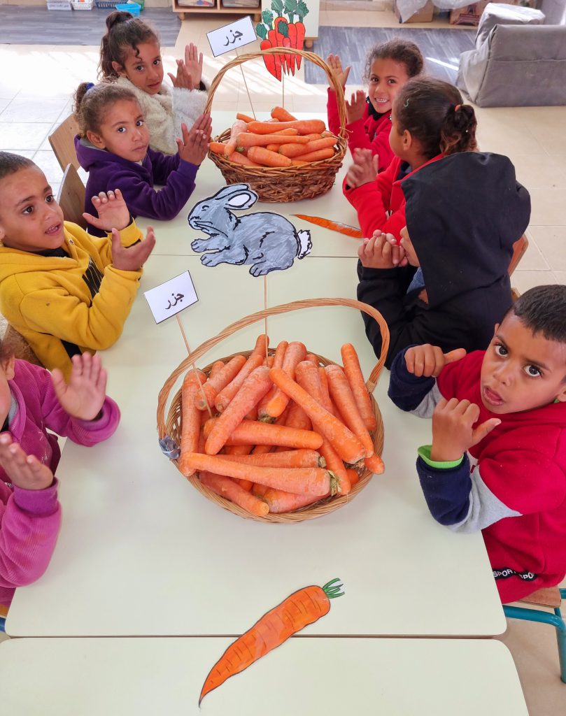 تحضير عصير الجزر by zahraa - Illustrated by بستان الفراشات - Ourboox.com