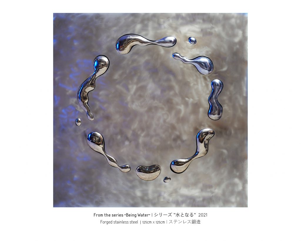 being a drop being water by yael grossman - Ourboox.com