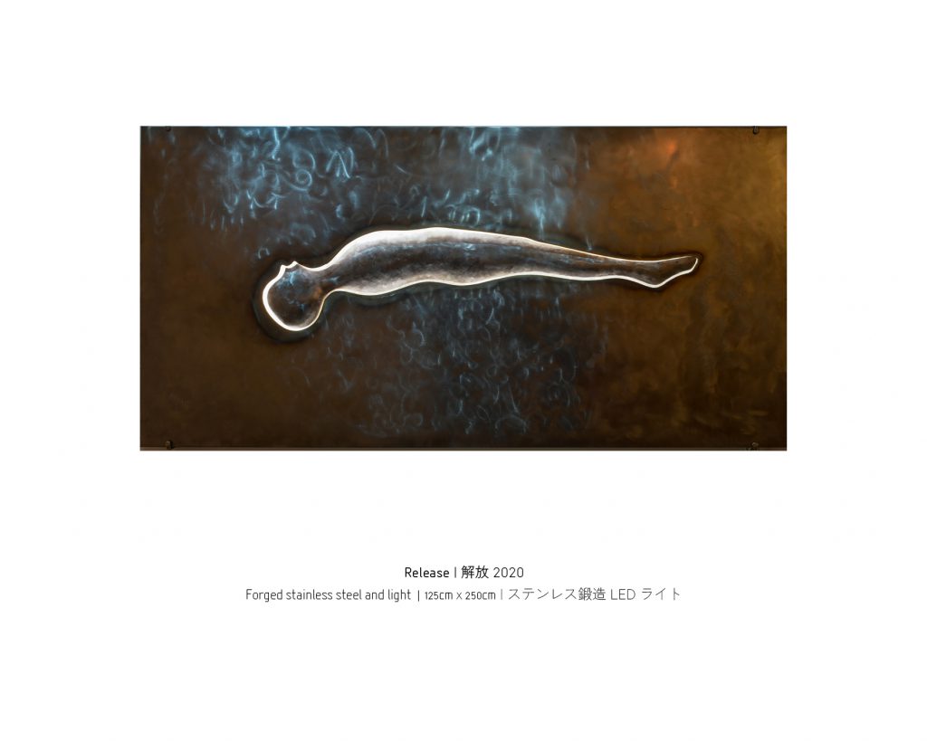 being a drop being water by yael grossman - Ourboox.com