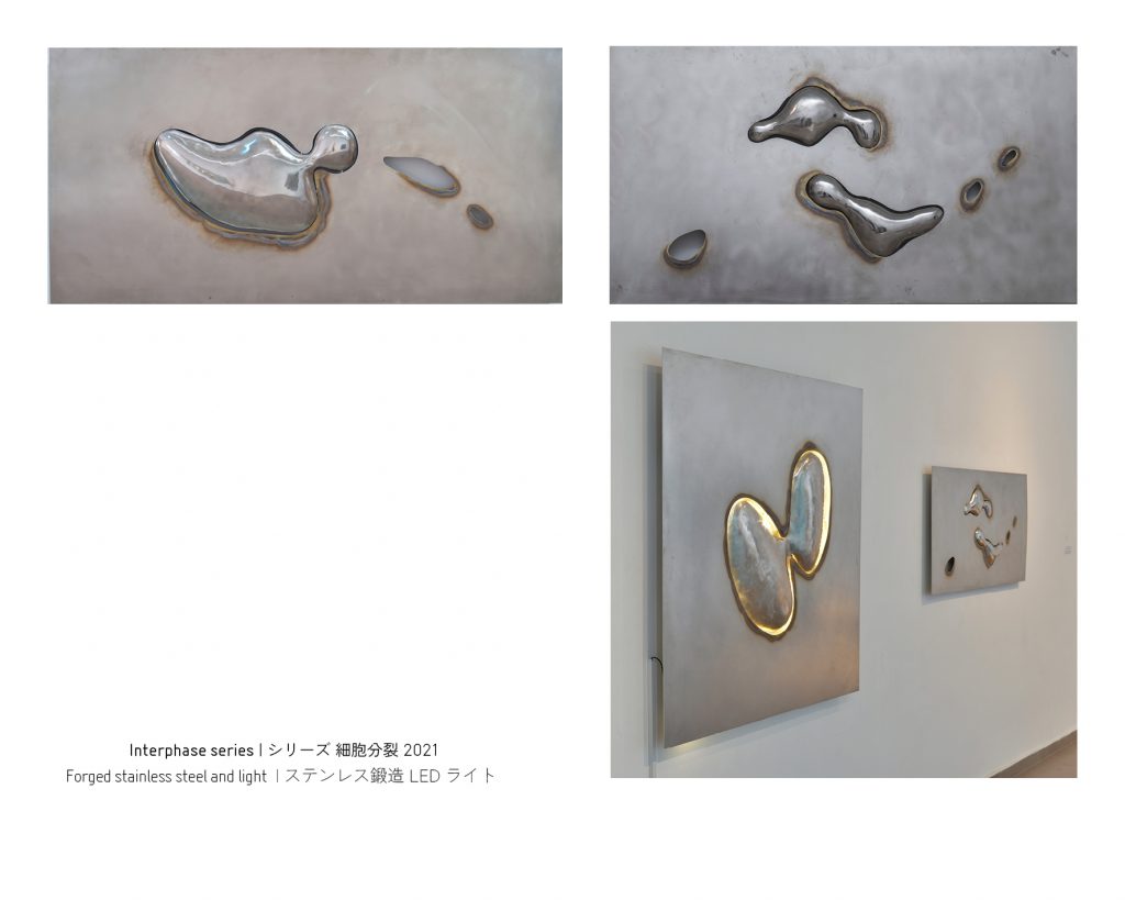 being a drop being water by yael grossman - Ourboox.com