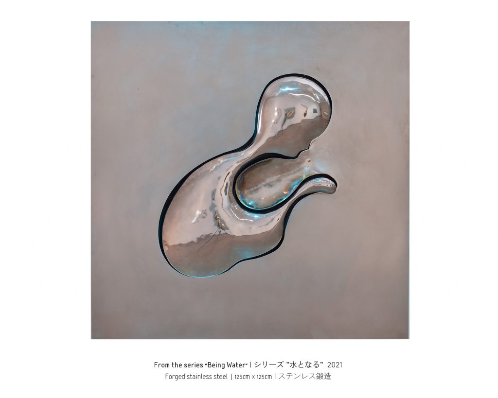 being a drop being water by yael grossman - Ourboox.com