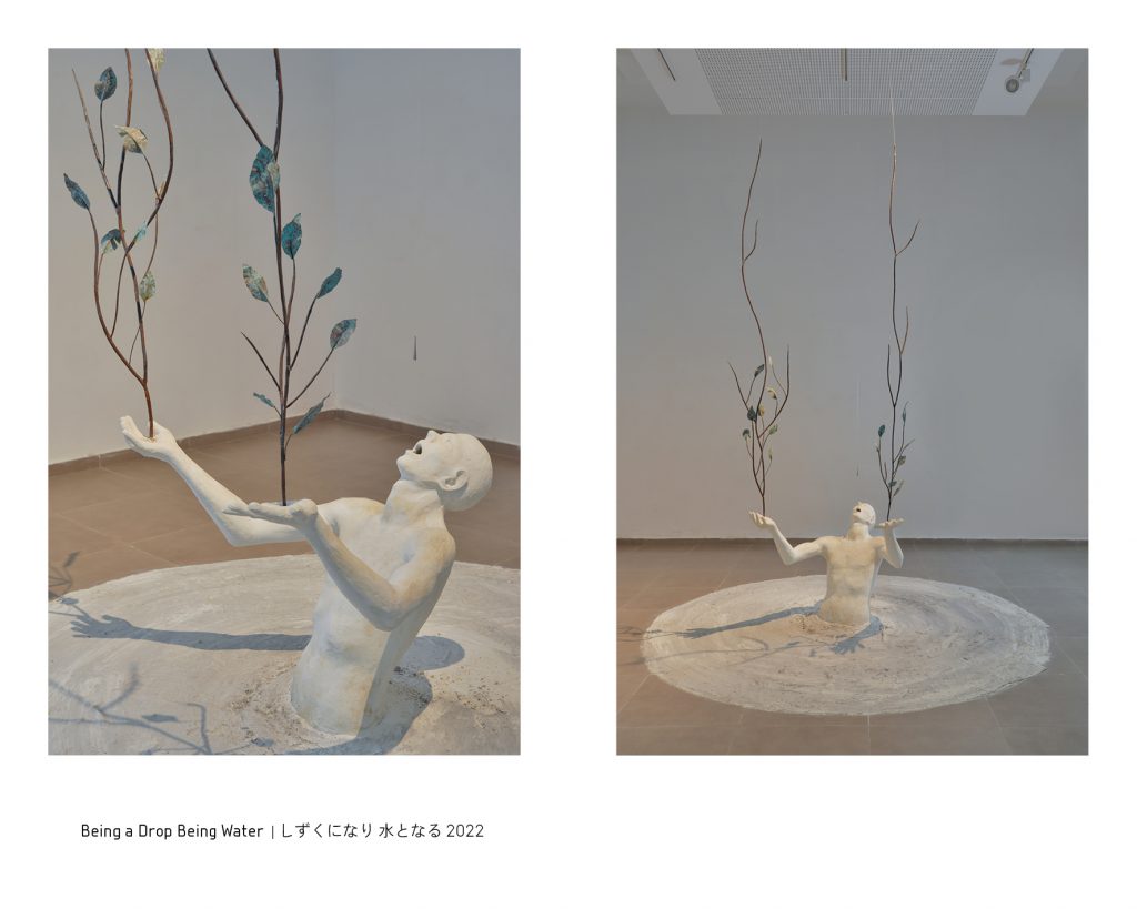 being a drop being water by yael grossman - Ourboox.com