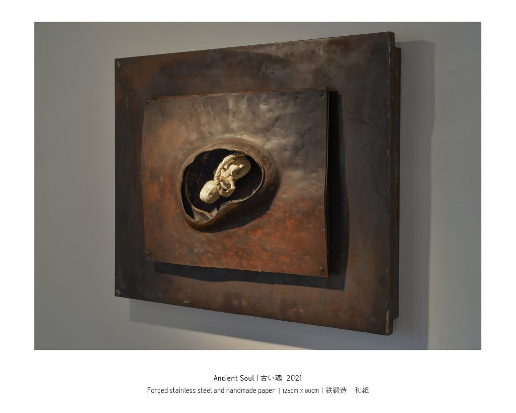 being a drop being water by yael grossman - Ourboox.com