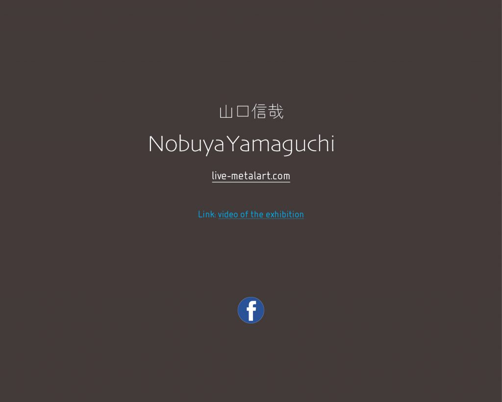 being a drop being water by yael grossman - Ourboox.com