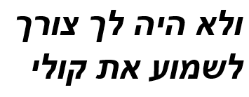 עבודה יצירתית בספרות by Eden - Illustrated by עדן פדידה - Ourboox.com