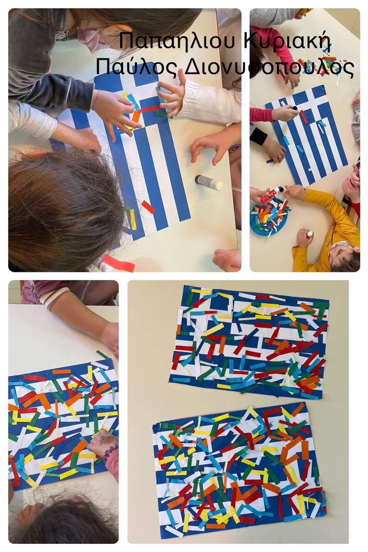 SANATIN IŞIGINDA YARINLAR by aydan kırıcıoglu - Ourboox.com