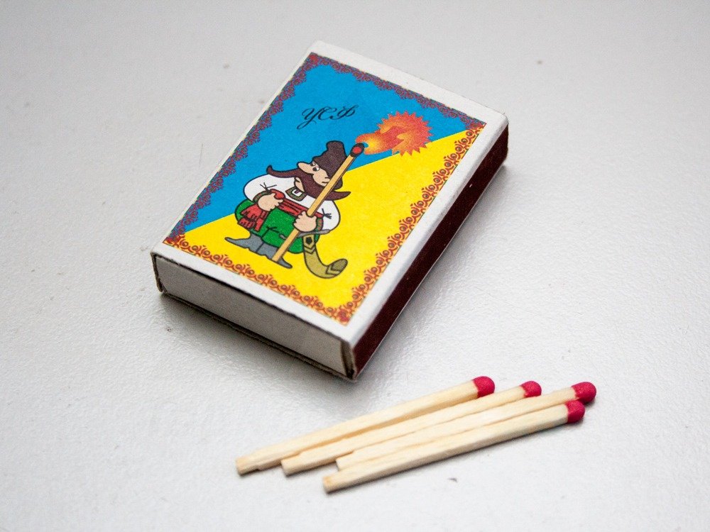 ФОСФОР by Ilona - Ourboox.com