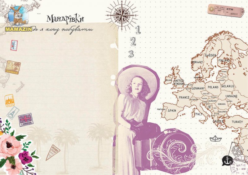 МОЯ МАЛА БАТЬКІВЩИНА by Mariya - Ourboox.com