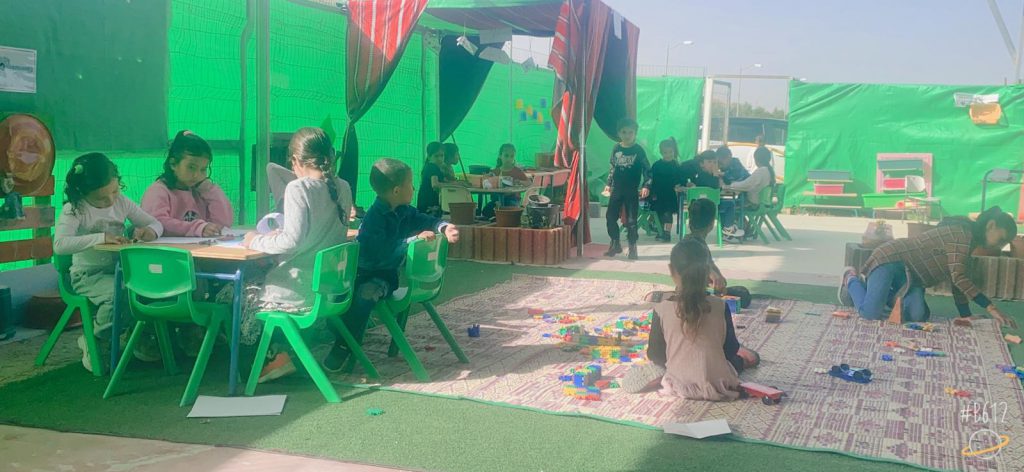 بستان الاخوة by amina - Ourboox.com