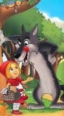 Червената шапчица by Petia Yordanova - Ourboox.com