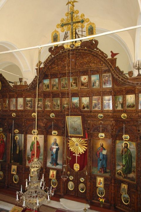 “Църква “Свети Йоан Богослов by Svetlana Ivanova - Ourboox.com