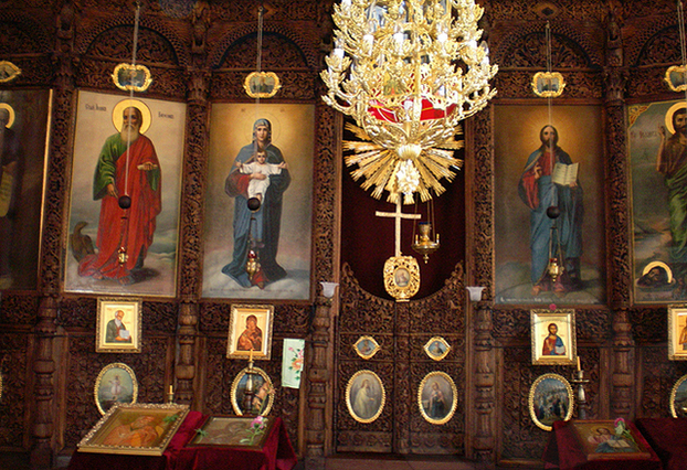 “Църква “Свети Йоан Богослов by Svetlana Ivanova - Ourboox.com