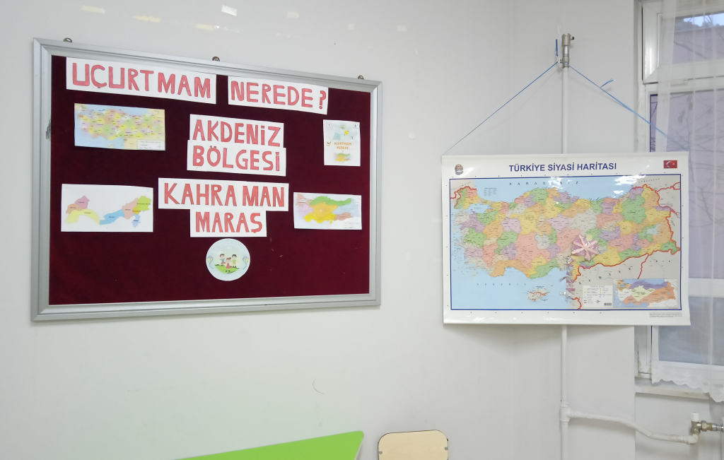 UÇURTMAM NEREDE? by MESRURE ESRA CERİT - Illustrated by UÇURTMAM NEREDE? - Ourboox.com