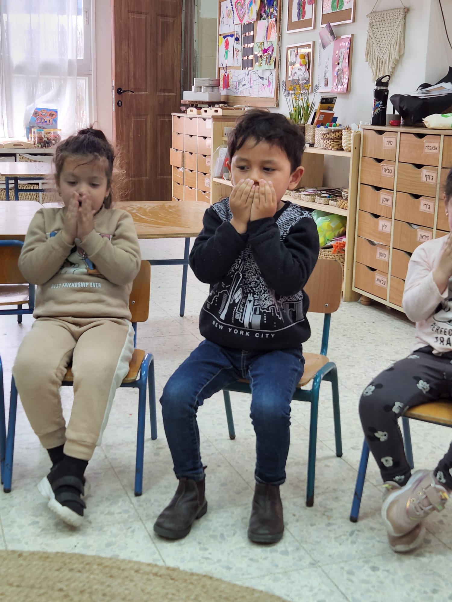 מיינדפולנס לילדים by רינת דבי פרידמן - Ourboox.com