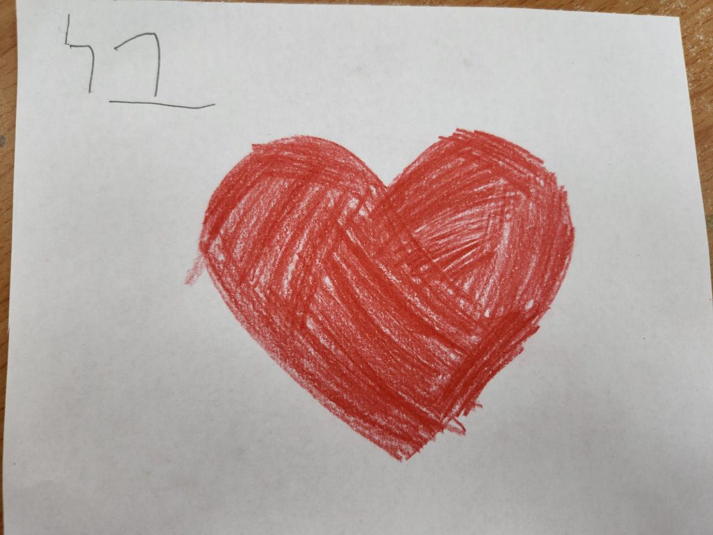 מיינדפולנס לילדים by רינת דבי פרידמן - Ourboox.com