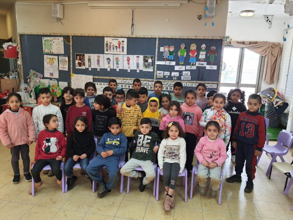 العائلة (بستان المحبة) by asmaa younis - Ourboox.com