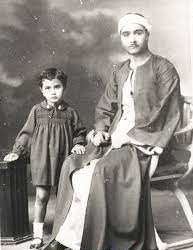 Umm Kulthum by Noor Atieh - Ourboox.com