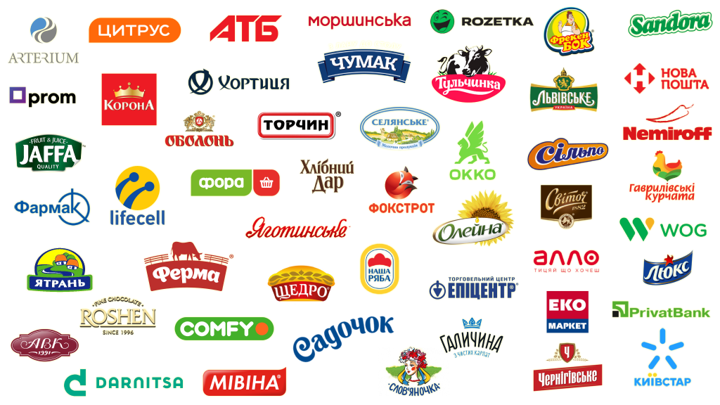 У КРАМНИЦІ by Mariya - Ourboox.com