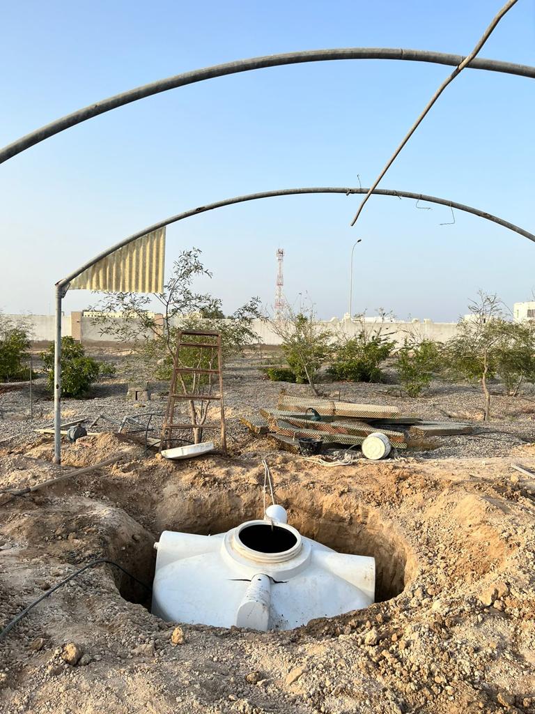 The green house by Suzan abed - Ourboox.com