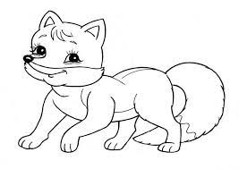 Косе Босе by Polya Rogosheva - Ourboox.com