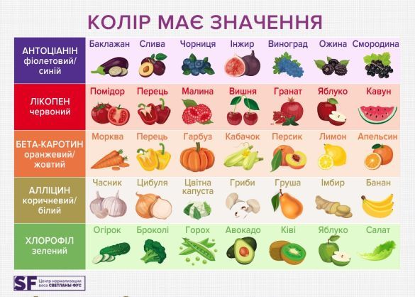 У КРАМНИЦІ by Mariya - Ourboox.com