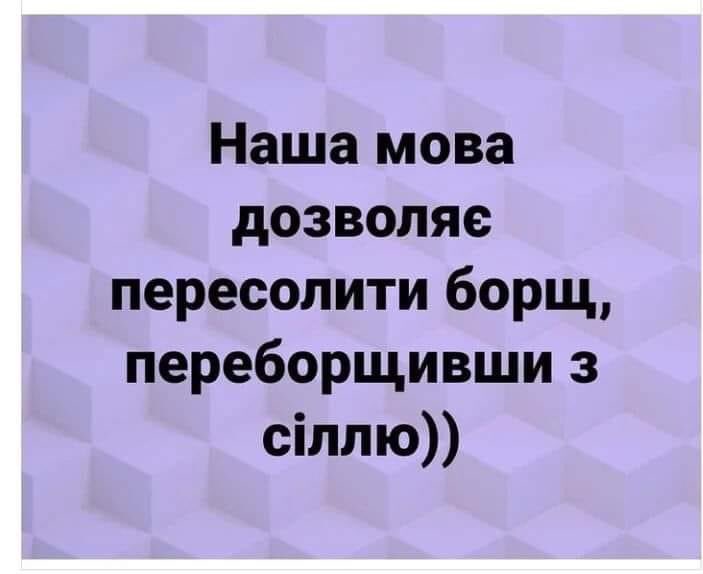 Заклади харчування by Mariya - Ourboox.com