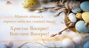 Заклади харчування by Mariya - Ourboox.com