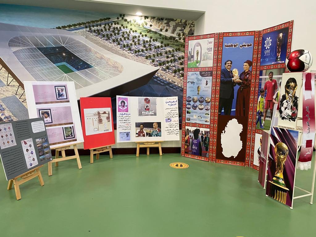 صياغة الاهداف في التربية البدنية by noora hamad - Ourboox.com