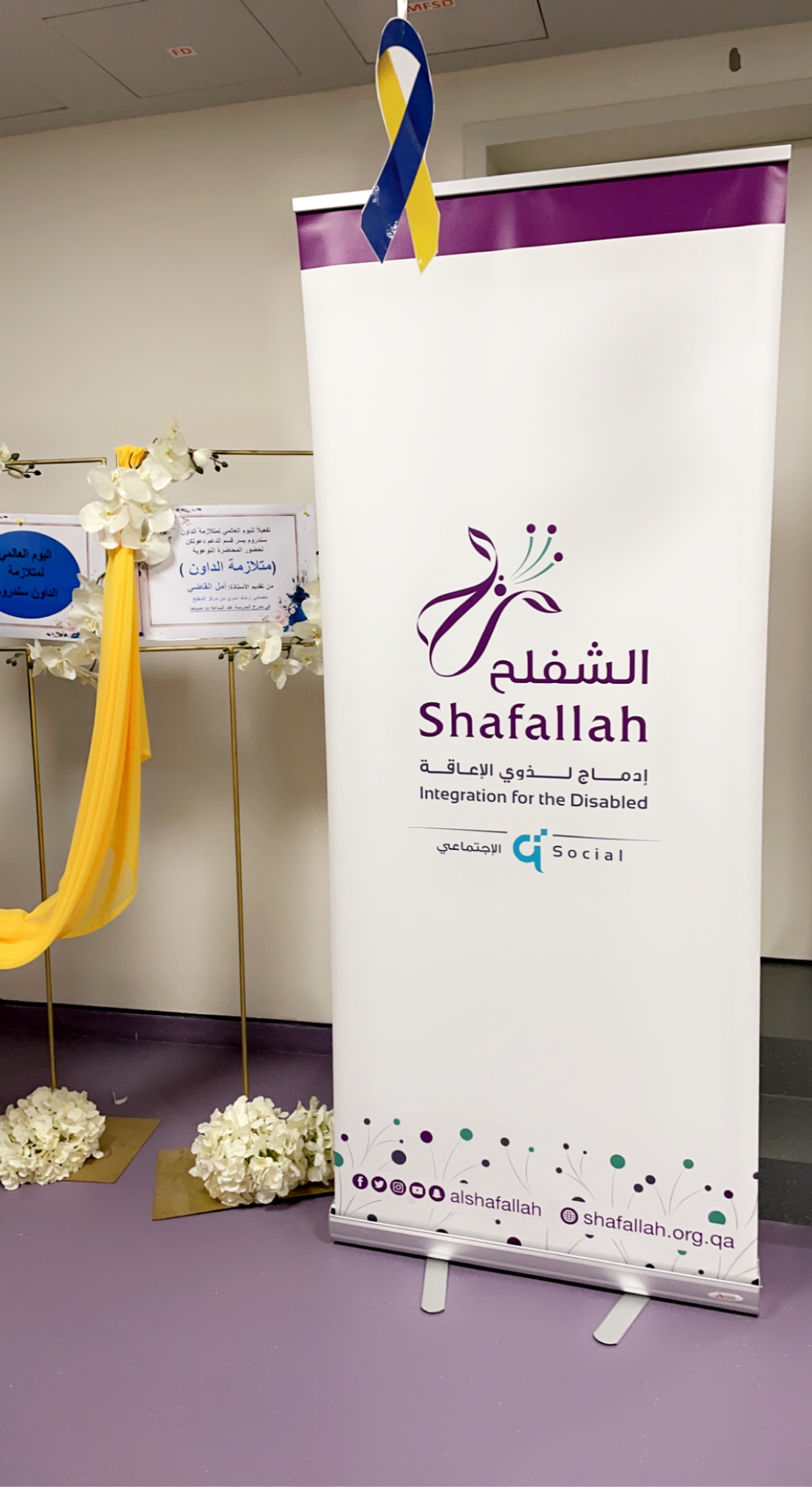 عربي by haya - Ourboox.com