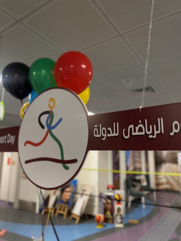 دكان امي by suzan - Ourboox.com