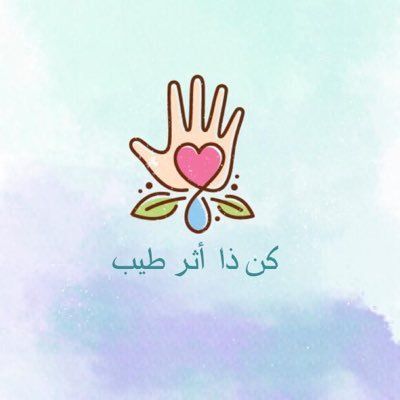 test by Farah - Illustrated by farah - Ourboox.com