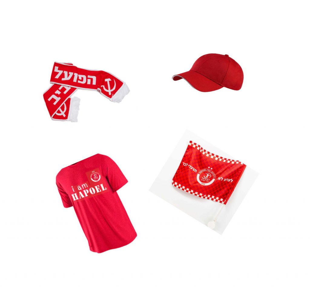 המשחק by leehe weinstein - Illustrated by מיקה חזות, ליהי וינשטיין וסיון מעוז - Ourboox.com