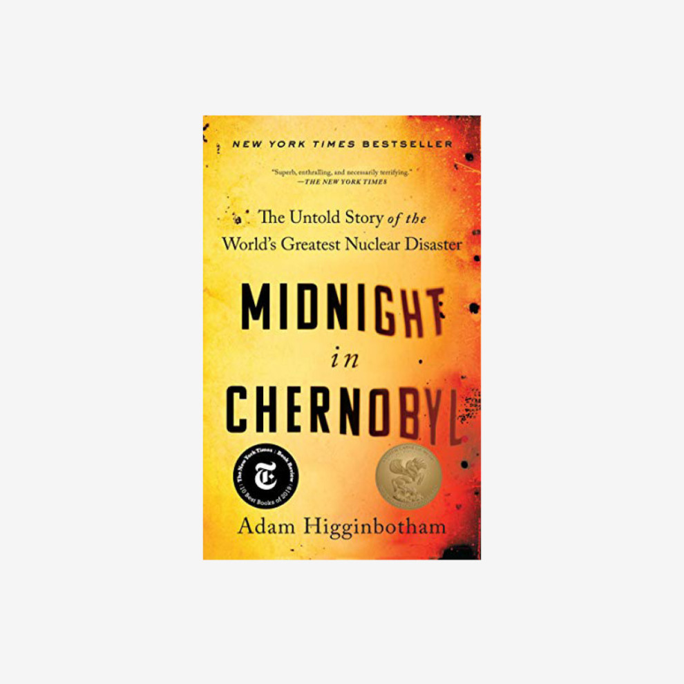 Чорнобиль by Natali - Ourboox.com