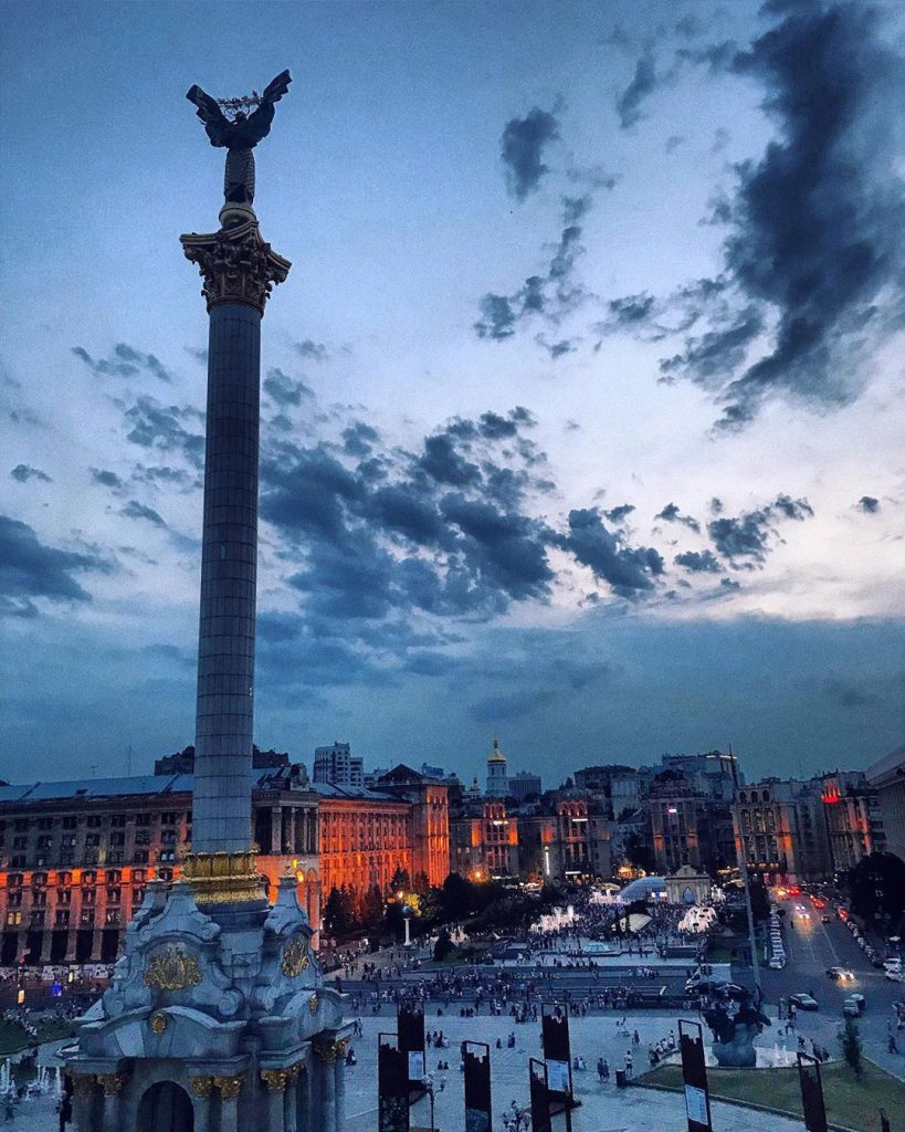 Усна історія Майданів: від Революції на граніті до Революції Гідності by AlinaSavchuk - Ourboox.com