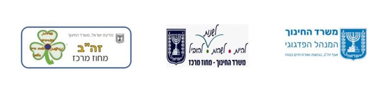 ספר זהב by orit muzafi - Ourboox.com